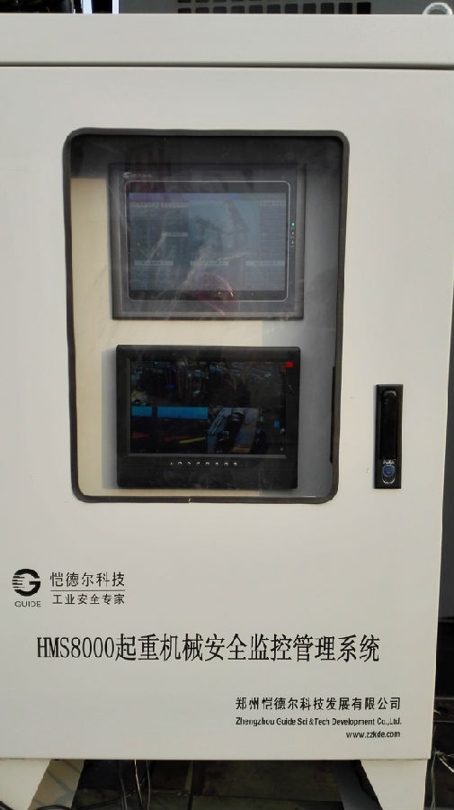 游艇吊安裝門式起重機(jī)安全監(jiān)控系統(tǒng)現(xiàn)場圖三